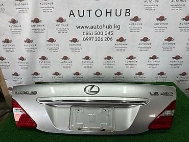 Крышка багажника для Lexus LS 430 (UCF30), двигатель 3UZ‑FE, год 2004