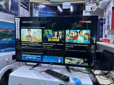 домашний антенна для телевизора: Телик Телевизоры YASIN 32E8000 smart tv с интернетом youtube 81 см — 14