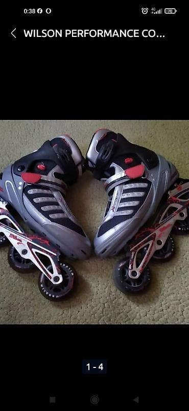 PERFORMANCE COMFORT. Роликовые коньки "Wilson" США, модель: X Power