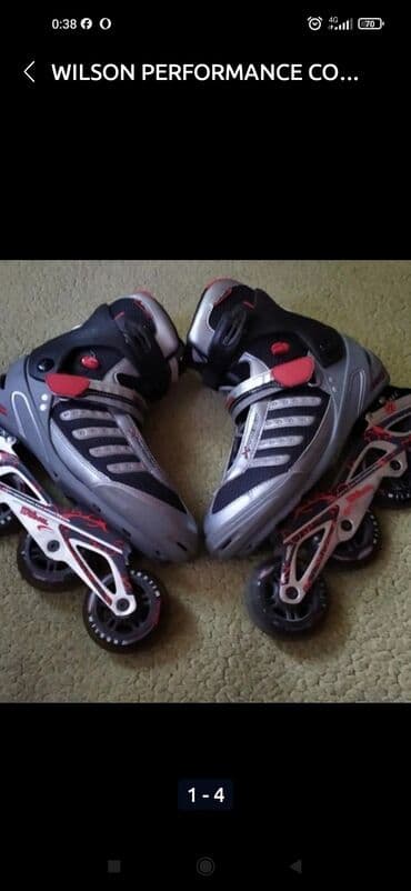 продаю ролик: PERFORMANCE COMFORT. Роликовые коньки "Wilson" США, модель: X Power — 1
