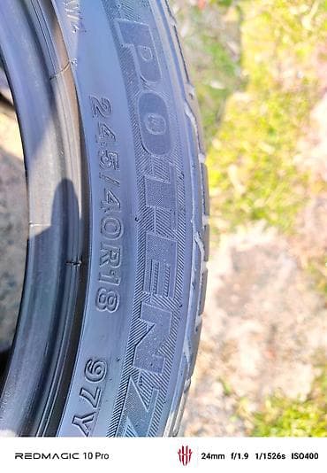 Шины: Шины 245 / 40 / R 18, Лето, Б/у, Пара, Легковые, Польша, Bridgestone — 2