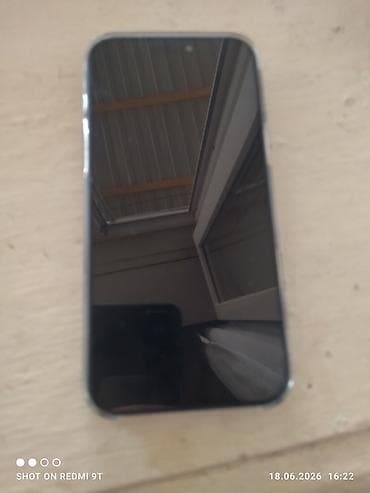 детский айфон: IPhone 17 Pro Max, Новый, 1 ТБ, Синий, Чехол, 100 % — 5