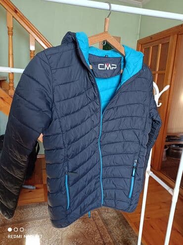 Деми куртка детская