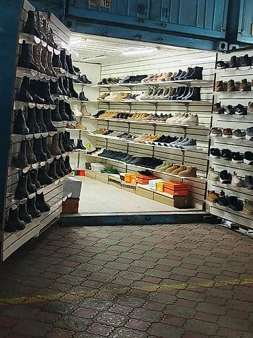 оптом обуви: Ботинки, 40, Air Jordan, Новый, цвет - Черный, Бесплатная доставка — 1