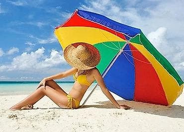 купить зонт для торговли: Бесплатная доставка по городу! Пляжный зонт "Радуга" складной диаметр — 2