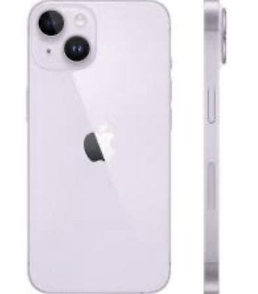 playstation 4 цена в бишкеке: IPhone 14 — фирменный дизайн с плоскими гранями и двойной камерой 12 — 1
