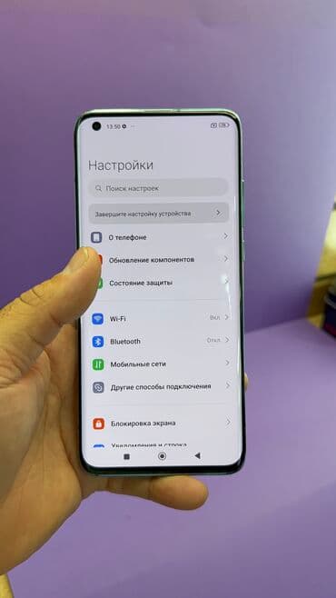 бу телефоны в бишкеке редми: Xiaomi, Mi 10 5G, Б/у, 256 ГБ, 1 SIM — 11