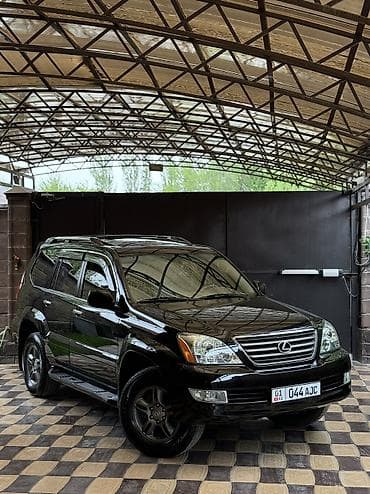 Lexus GX: 2005 г., 4.7 л, Автомат, Газ, Внедорожник