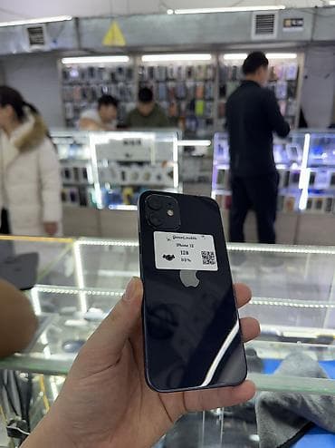 Аудиотехника: IPhone 11, Б/у, Защитное стекло, Чехол, Кабель — 1