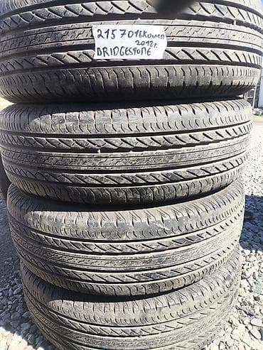 16 lt: Шины 215 / 70 / R 16, Лето, Б/у, Комплект, Легковые, Bridgestone — 1