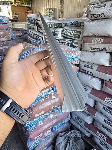 Үй жана бакча: Бийиктиги, туурасы: Башка олчом см, Башка бренд — 1