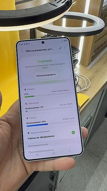 samsung s 3 lte: Samsung Galaxy S26+, Б/у, 512 ГБ, 1 SIM, eSIM — 6