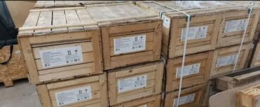 туалетное мыло оптом: Хозяйственное мыло 72% жирности, соответствующее ГОСТ 37, представлено — 4