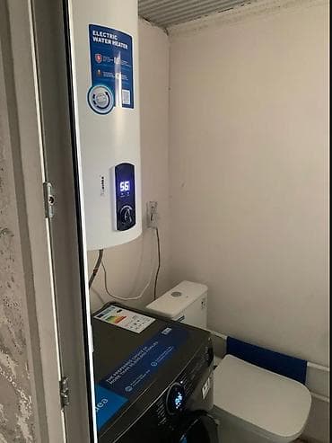 аренда дом ак босого: 🚨 СРОЧНО ПРОДАЁТСЯ ВРЕМЯНКА 🚨 📍 Район: Ак-Босого 🏡 Характеристики: 🛏 — 4