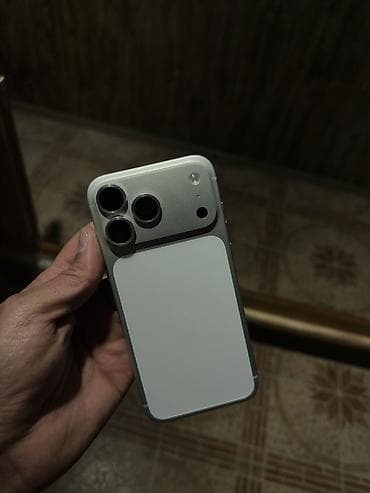 сколько стоит nintendo switch: IPhone 17 Pro Max, Новый, 256 ГБ, Серебристый, Зарядное устройство, Защитное стекло, Чехол, 100 % — 7