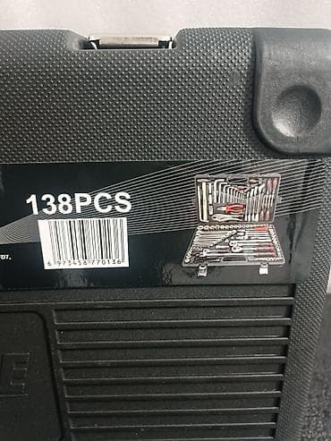 Генераторы: Набор инструментов в кейсе PPRO FORCE, большой комплект для слесарных — 7