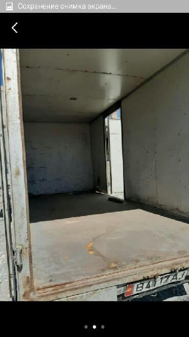 продаю в связи с переездом: Легкий грузовик — 2