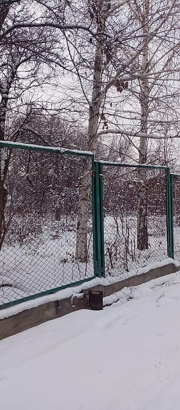 квартира купить в оше: 6 соток, Красная книга — 4