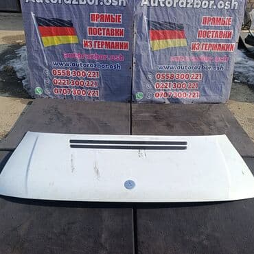 фреон авто кондиционера: Дверь Задняя левая Mercedes-Benz, Б/у, Оригинал — 1