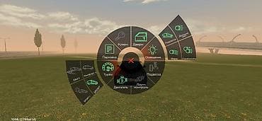Жумуш: Игровой аккаунт Black Russia (Mobile) Характеристики: - Уровень: 20 - — 1