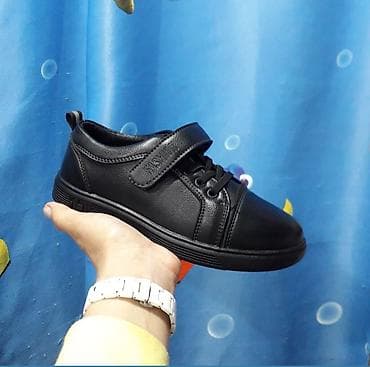 Кожаные мокасины,подростковые качественныеразмеры с 29р по 32р есть