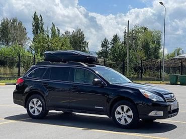 outback 2005: Subaru Outback: 2010 г., 2.5 л, Вариатор, Бензин, Универсал — 4