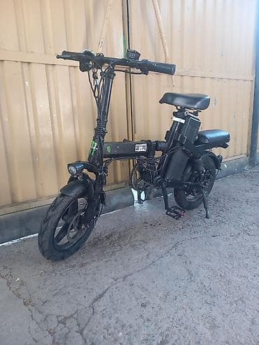 Электровелосипед