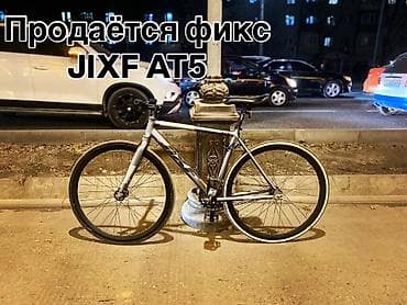 jix: Городской велосипед, Рама M (156 - 178 см), Б/у — 1