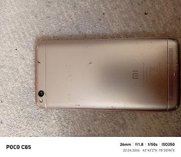 детские умные часы бишкек: Xiaomi, Black Shark 5 Pro, цвет - Золотой — 3