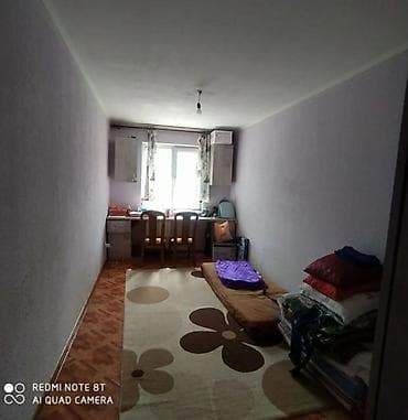 Батирлер: 3 бөлмө, Менчик ээси, Чогуу жашоосу жок, Толугу менен эмереги бар — 4
