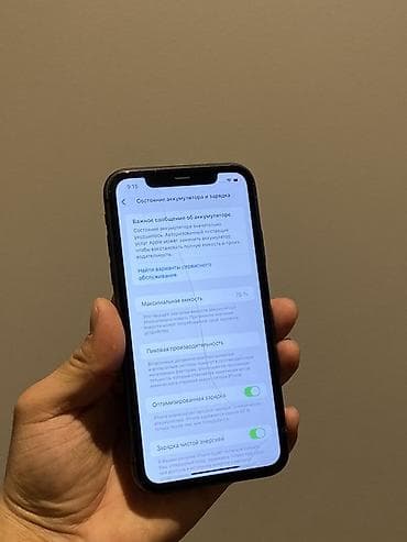 realmi 9i: IPhone 11, 128 ГБ, Черный, 76 % — 4