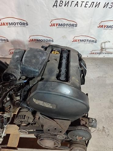 Двигатель OPEL vectra Z16 XER 1.6 2001 (б/у)