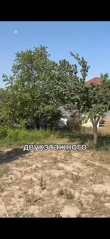 Продаётся земельный участок‼️‼️‼️‼️ 📍 Адрес: Арча бешик по ул — 5