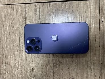 i9 13900: IPhone 14 Pro Max, 256 ГБ, Deep Purple — 2