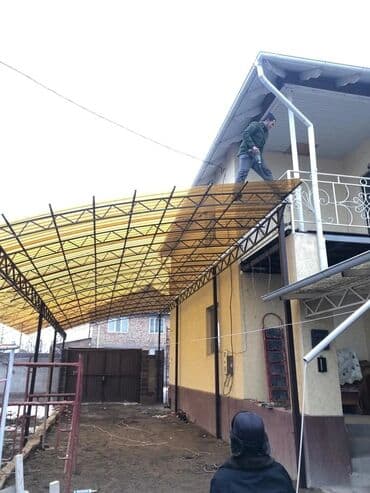 сварочные работы каракол: Сварка | Навесы, Заборы, оградки Доставка, Гарантия, Бесплатная смета — 10