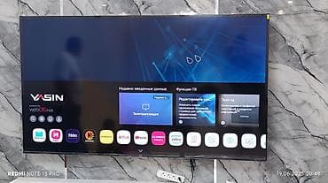 Телевизоры: У НАС САМЫЙ НИЗКИЙ ЦЕНЫ!! АКЦИЯ! Ясин модель 85QM91 4k Qled mini — 8