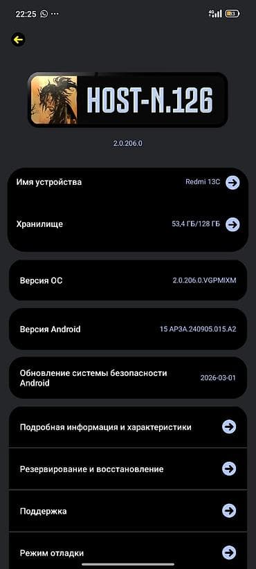 redmi k70 pro: Redmi, Redmi 13C, Б/у, 128 ГБ — 3