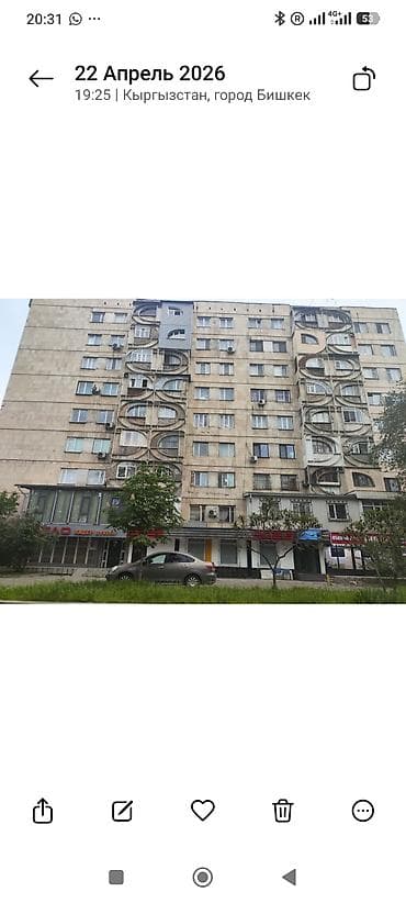 м гвардия: Срочно сдаю 4 х комнатную квартиру . Очень хорошая локация — 1