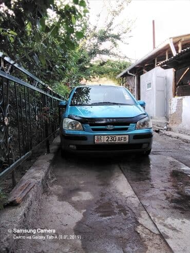 акпп на гольф 2: Hyundai Getz: 2004 г., 1.4 л, Механика, Бензин, Хэтчбэк — 3