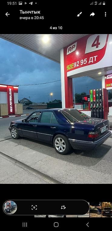 trx ram: Mercedes-Benz W124: 1994 г., 2.2 л, Автомат, Бензин, Седан — 7