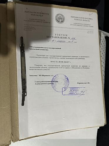 Унаа: Жүк ташуучу унаа, Mercedes-Benz, Стандарт, 7 т, Колдонулган — 5