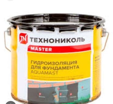 установка лобового стекла с выездом бишкек: Кровля крыши | Монтаж, Демонтаж, Ремонт Больше 6 лет опыта — 16