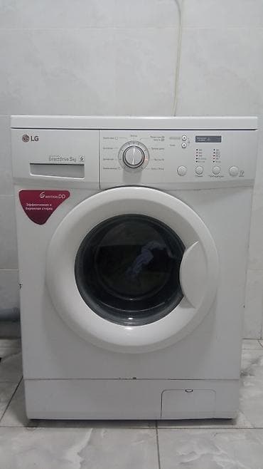 i5 3470: Стиральная машина LG с фронтальной загрузкой, инверторный Direct — 1