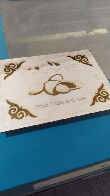 сколько стоит лазерная гравировка клавиатуры: Лазерная печать, | Таблички, Трафареты — 8