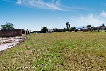 студия комната: 53 соток — 10