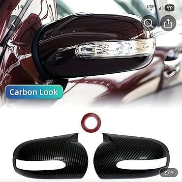 зеркила: Декоративные накладки На зеркала, Карбон, Mercedes-Benz — 1