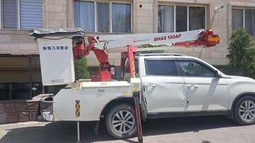 холодильная установка для помещения: Установка кондиционеры Заправка кондиционеры Ремонт кондиционеры — 4