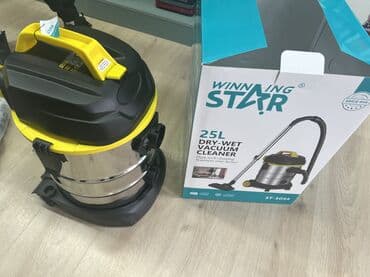 зиг машинка: Пылесос, Строительный, Смешанная, Контейнер — 6