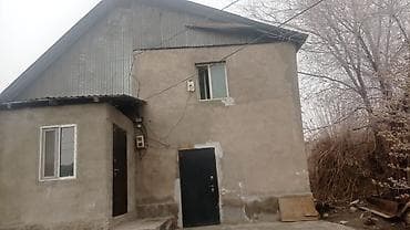 hostel osh: 4 комнаты — 1