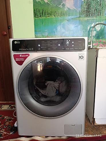 ps 5: Город : Ош 🇰🇬 Адрес : 📍Касымова 77 250 сом за 7 кг вещи 🕐 работаем — 1